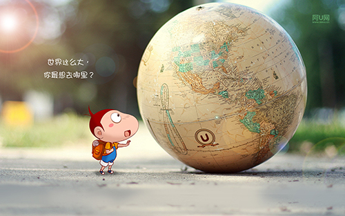 在网上免费版做的地图导航二维码能修改吗？